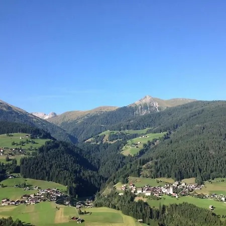 게스트하우스 Gaestehaus Lanzinger