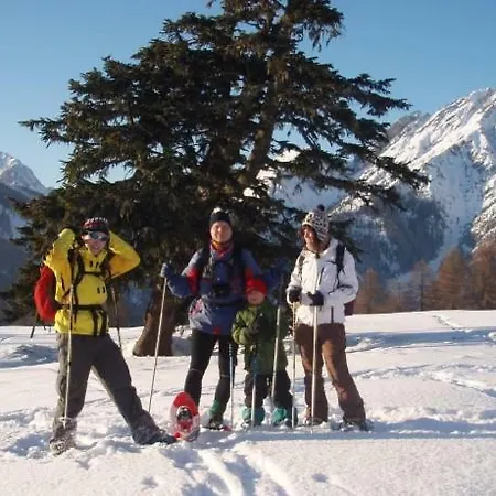 Gaestehaus Lanzinger 게스트하우스 3*