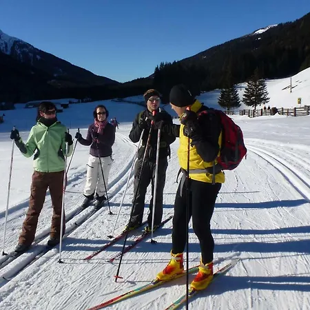 Gaestehaus Lanzinger 게스트하우스