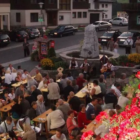 게스트하우스 Gaestehaus Lanzinger 3*