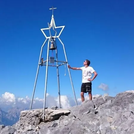 게스트하우스 Gaestehaus Lanzinger 리징