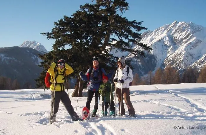 Gaestehaus Lanzinger Guest house 3*